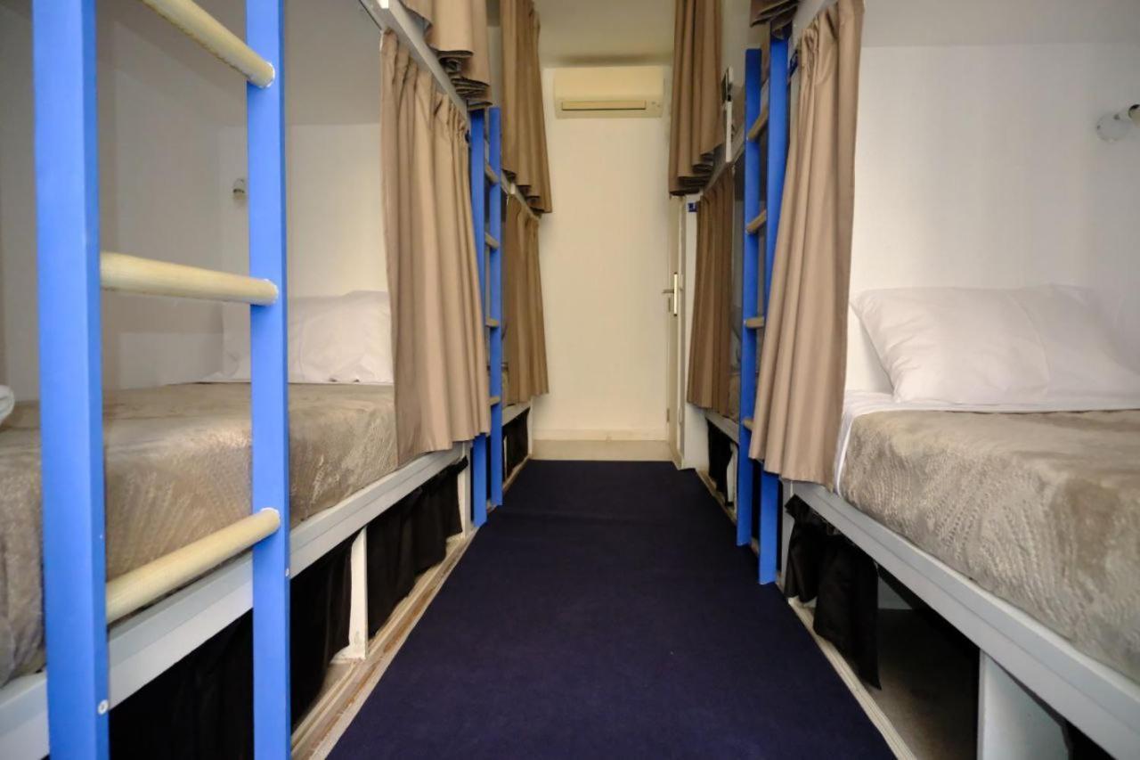 Hostal Paradise *
